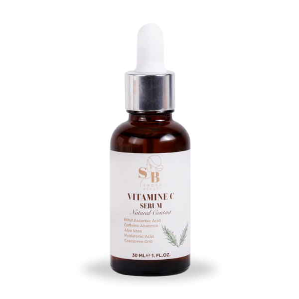 Vitamin C Serum